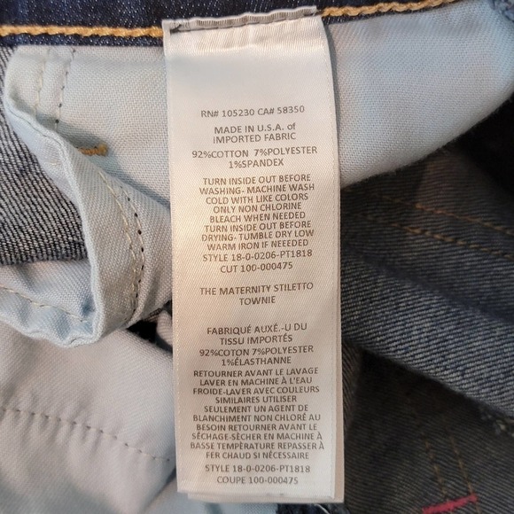 Elliott X Hatch The Maternity
Stiletto Skinny Jean In Townie 27 - Picture 7 of 13